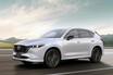 マツダがCX-30など5車種に、クリーンディーゼル搭載の新機種を追加