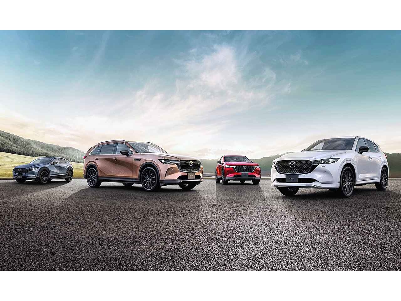 マツダがCX-30など5車種に、クリーンディーゼル搭載の新機種を追加