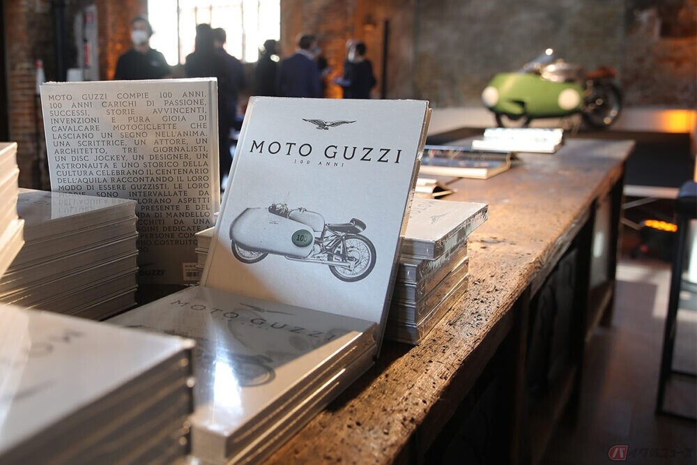 「モト・グッツィ」100年の歴史が1冊の本に　ブランド100周年を記念した書籍「MOTO GUZZI 100 ANNI」
