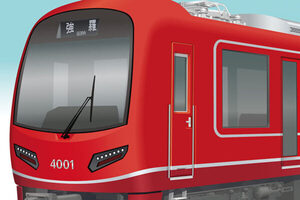 これが新たな「登山電車」!? 100歳越え電車の後継、2028年度デビュー 座席もいろいろ！ 小田急箱根