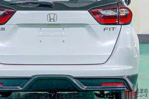 約135万円！ ホンダ新型「フィット」まもなく登場！ 賛否ある「斬新顔」採用！  3年ぶり顔面刷新の中国「新モデル」が流出