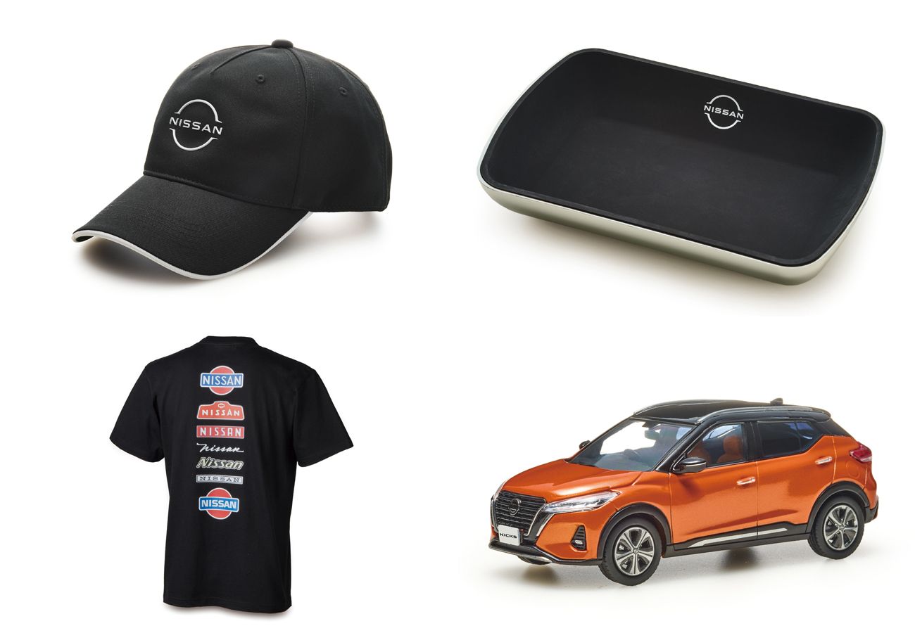 日産オリジナルグッズ Nissan Nismo Collection の新商品を発売 カー アンド ドライバー 自動車情報サイト 新車 中古車 Carview