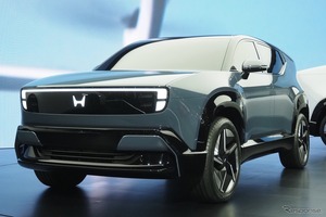 次世代EV『ホンダ0アルファ』はインドで生産か…現地報道