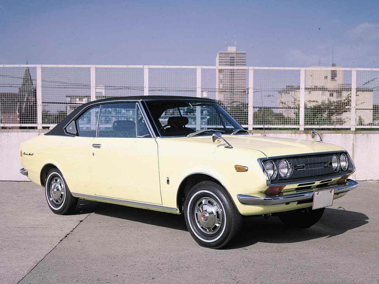 トヨタ トヨペット・コロナマークII 1900HT GSS（昭和44／1969年9月発売・RT75型）【昭和の名車・完全版ダイジェスト053】