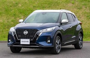 日産、新型キックス発売。第2世代e-POWERを搭載し、待望の4WDも追加