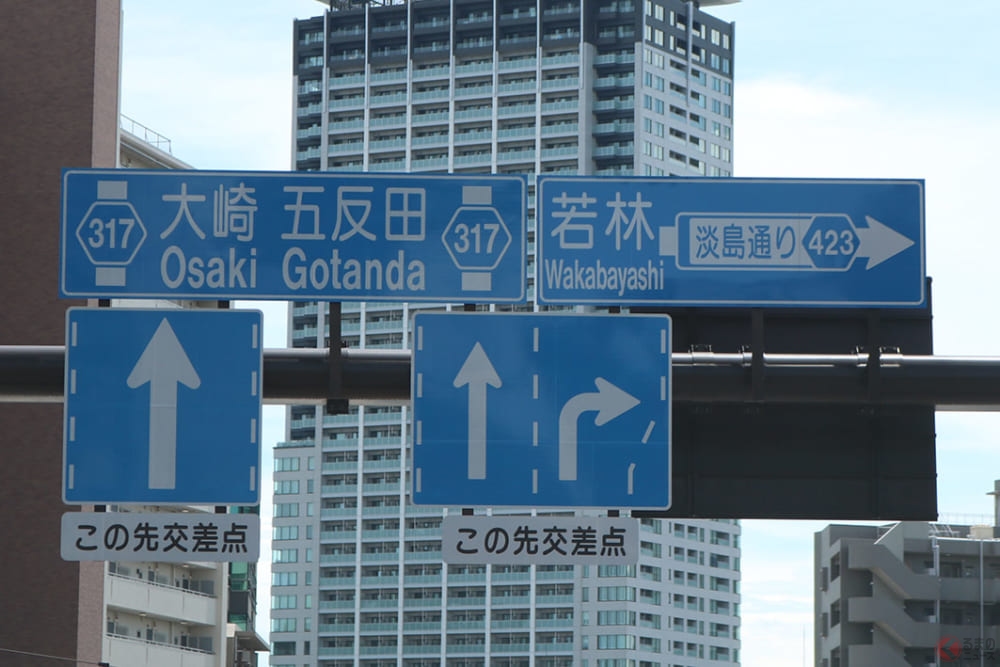 東京オリンピックまであと1年半　訪日外国人に向けた道路環境の整備状況とは