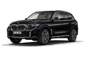 【独自】BMW新型「3シリーズ」は“ノイエクラッセ顔”で26年公開。4本マフラーの直6仕様もあるゾ！