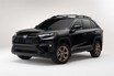 【最新】トヨタ「RAV4」次期型のデザインはこうなる！ 新プラットフォームでボディ拡大＆ハンマーヘッド顔に