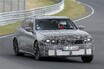 【独自】BMW新型「3シリーズ」は“ノイエクラッセ顔”で26年公開。4本マフラーの直6仕様もあるゾ！