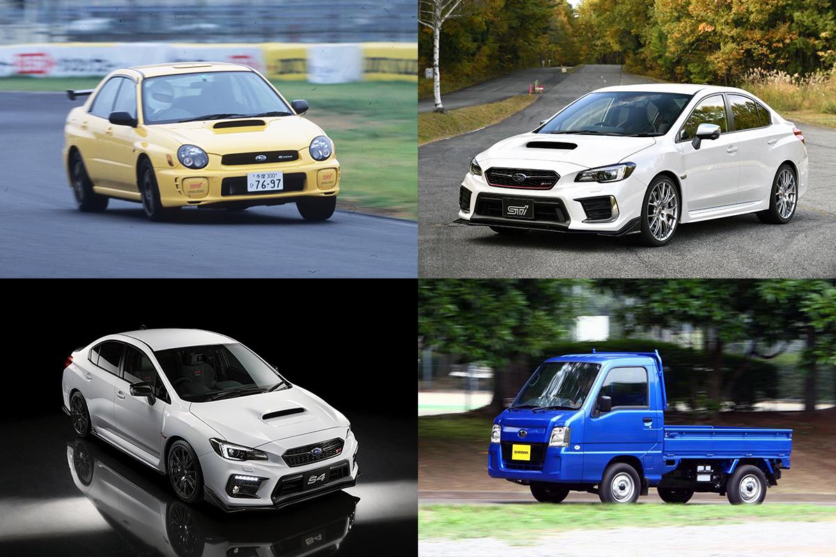軽トラの 青いサンバー まで新車を上まわる中古価格 コロナ禍でも下落しない恐るべきスバル限定車の人気っぷり Web Cartop 自動車情報サイト 新車 中古車 Carview