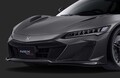 ホンダF1復帰で期待高まる。“F1技術を応用した新型NSX”登場の可能性