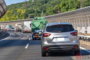 休日に出没する「絶対に右車線から退かない車」 なぜ「追い越し車線」を走り続ける？ “マイペース”で気まま走行し「後続車イライラ…」 どんな理由があるのか