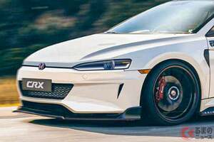 【予想CG】26年ぶり復活になるホンダ「新型CR-X」を大胆予想！ 新時代のデザインまとった「現代版ライトウェイトスポーツ」のCGがスゴイ