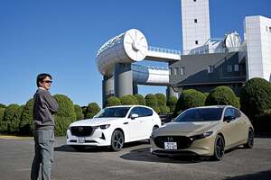 間違いだらけの国産車選び