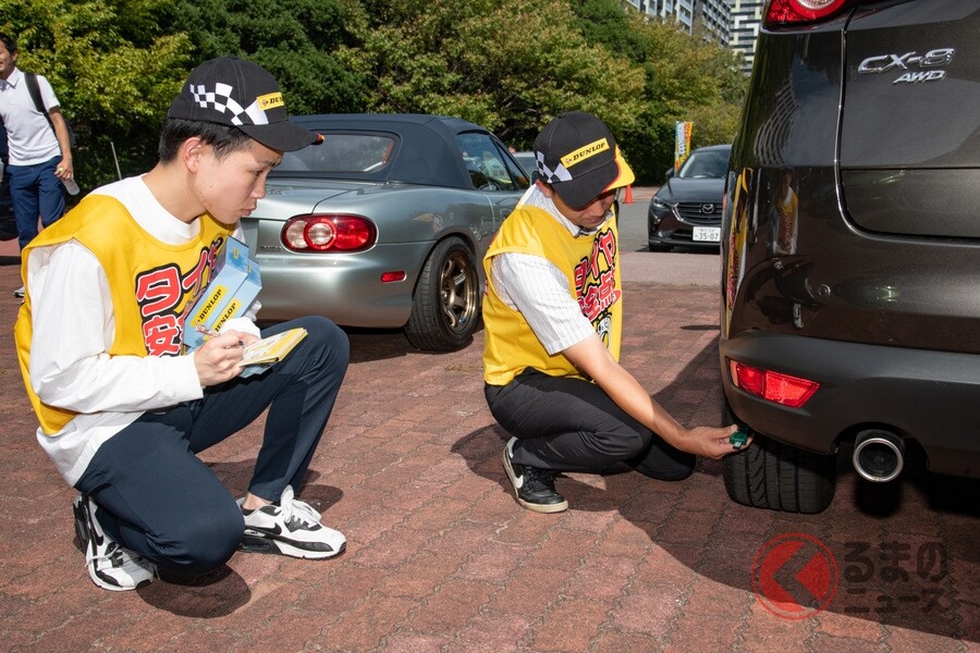 交通安全の重要性を子どもにも！ DUNLOPが全国タイヤ安全点検＆こども交通安全教室を開催