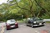 センチュリーにロールスロイス……2000万円超えは当たり前の日本で買える高級車!!　超高級車はどうやって進化していく？