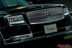 センチュリーにロールスロイス……2000万円超えは当たり前の日本で買える高級車!!　超高級車はどうやって進化していく？