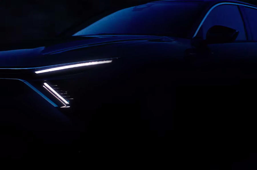 【新たなフラッグシップモデル】シトロエンの新型車　4月12日公開予定　セダンとSUVの融合？