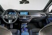 独BMW、2シリーズ・グランクーペ公開　FFの小型4ドア・クーペ　LAショー2019