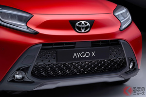 トヨタ新型SUV「アイゴクロス」世界初公開！ 全長4m以下のヤリスクロス弟分！ 2022年に欧州で発売へ