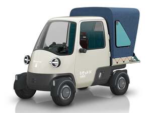 「ミゼットX」にナニワの魂注入！ ダイハツが粋な1人乗りモビリティ公開