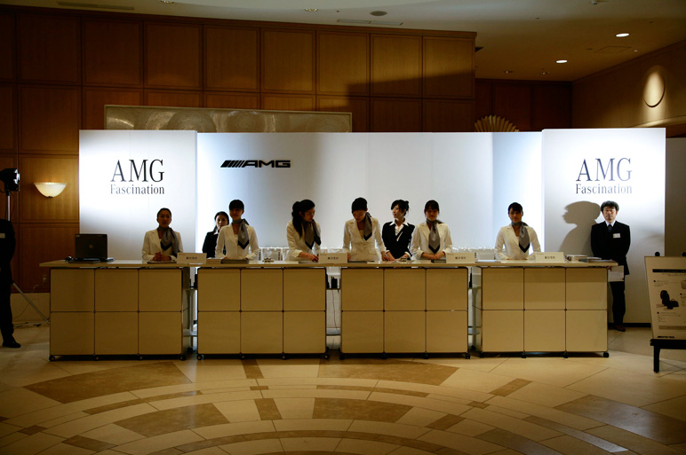 AMGのVIP向けイベント 最新モデルが一同集結