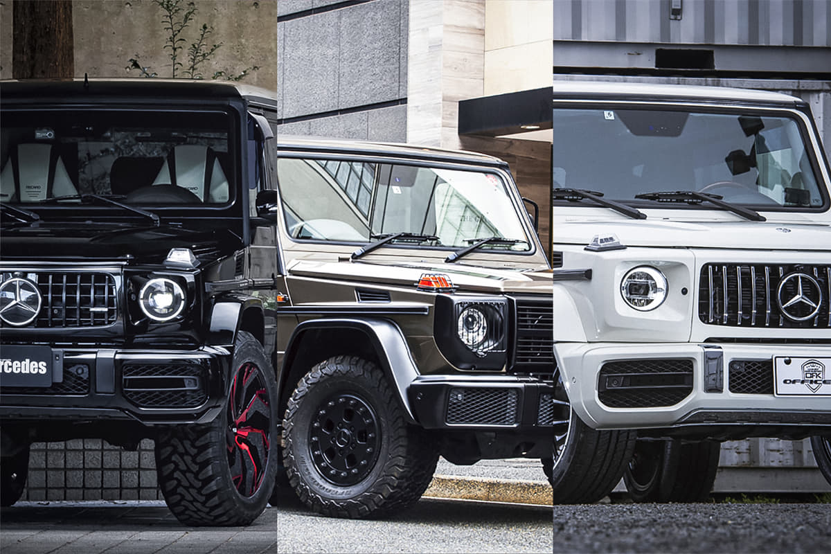 若返り に エイジング ベンツgクラスの 顔面整形 カスタムが想像の斜め上過ぎた Auto Messe Web 自動車情報サイト 新車 中古車 Carview