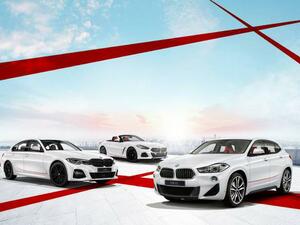 BMW X2／3シリーズ／Z4に「陽は、また昇る」をコンセプトにした限定車が登場
