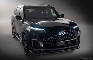 インフィニティの最上位SUV『QX80』に初の「スポーツ」グレード登場