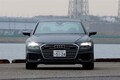 アウディ A6に2リッター4気筒ターボ搭載グレード追加。その乗り心地は体験して損なしかも