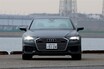 アウディ A6に2リッター4気筒ターボ搭載グレード追加。その乗り心地は体験して損なしかも