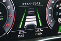 アウディ A6に2リッター4気筒ターボ搭載グレード追加。その乗り心地は体験して損なしかも