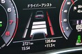 アウディ A6に2リッター4気筒ターボ搭載グレード追加。その乗り心地は体験して損なしかも
