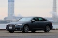 アウディ A6に2リッター4気筒ターボ搭載グレード追加。その乗り心地は体験して損なしかも