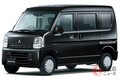 三菱「ミニキャブ トラック」の安全性能が進化！ 一部改良でサポカーSワイド対応車に