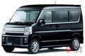 三菱「ミニキャブ トラック」の安全性能が進化！ 一部改良でサポカーSワイド対応車に