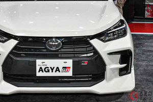トヨタ新型「最小・最安級コンパクトカー」実車展示！ 全長4m以下ボディでアンダー170万円！ MT設定もありの「アギア」尼に登場