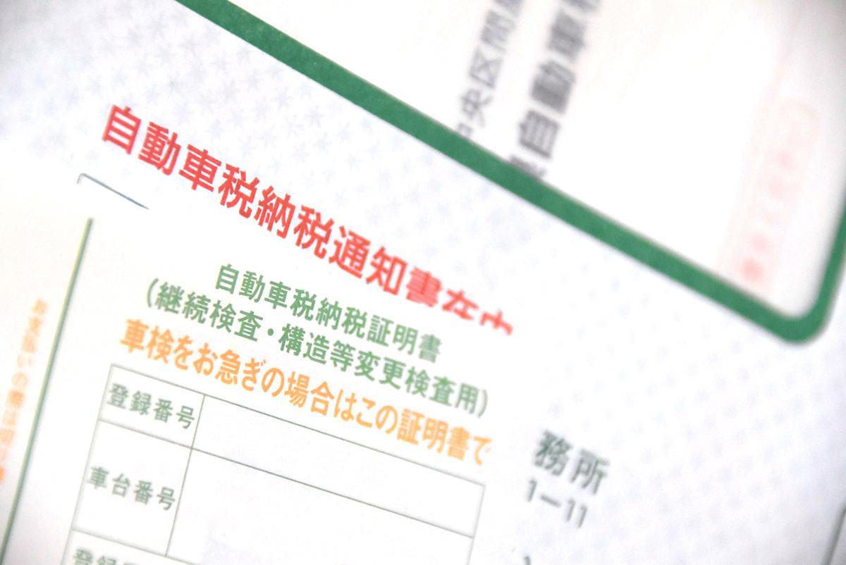 若者はお金がかかるから クルマに乗らない のか クルマを買うと１カ月いくらかかるのか計算した Web Cartop 自動車情報サイト 新車 中古 車 Carview
