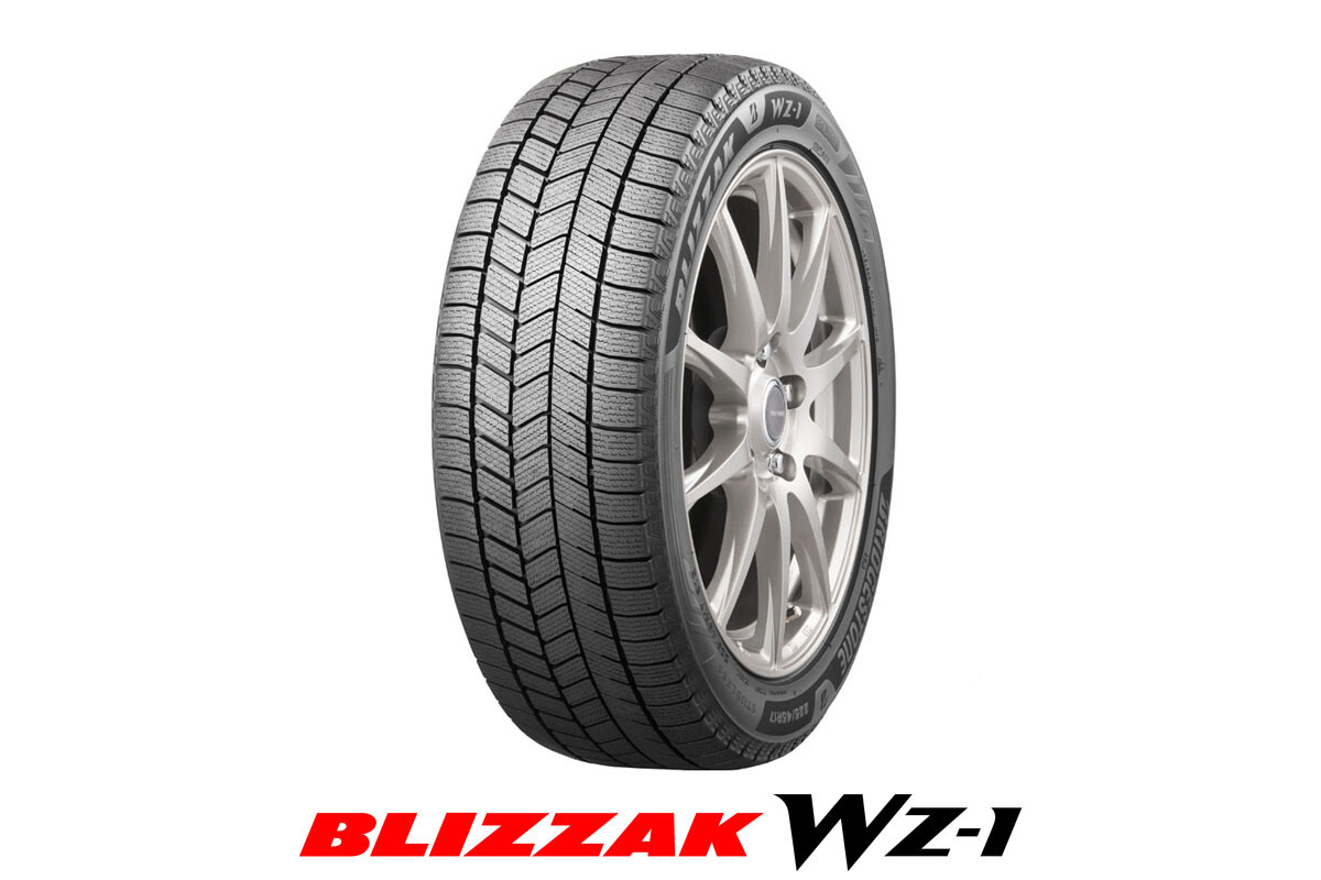 【ブリヂストン】ブリザック新スタッドレスはWZ-1 新たな設計基盤技術を初搭載