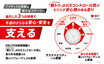【ブリヂストン】ブリザック新スタッドレスはWZ-1 新たな設計基盤技術を初搭載
