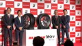 【ブリヂストン】ブリザック新スタッドレスはWZ-1 新たな設計基盤技術を初搭載