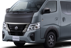 日産からアウトドア専用パッケージ「SOTOASOBI」、まずは『キャラバン』に設定