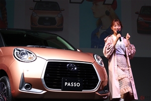 トヨタ新型「パッソ」を発売　さらに安全に、さらにオシャレに生まれ変わったコンパクトカー