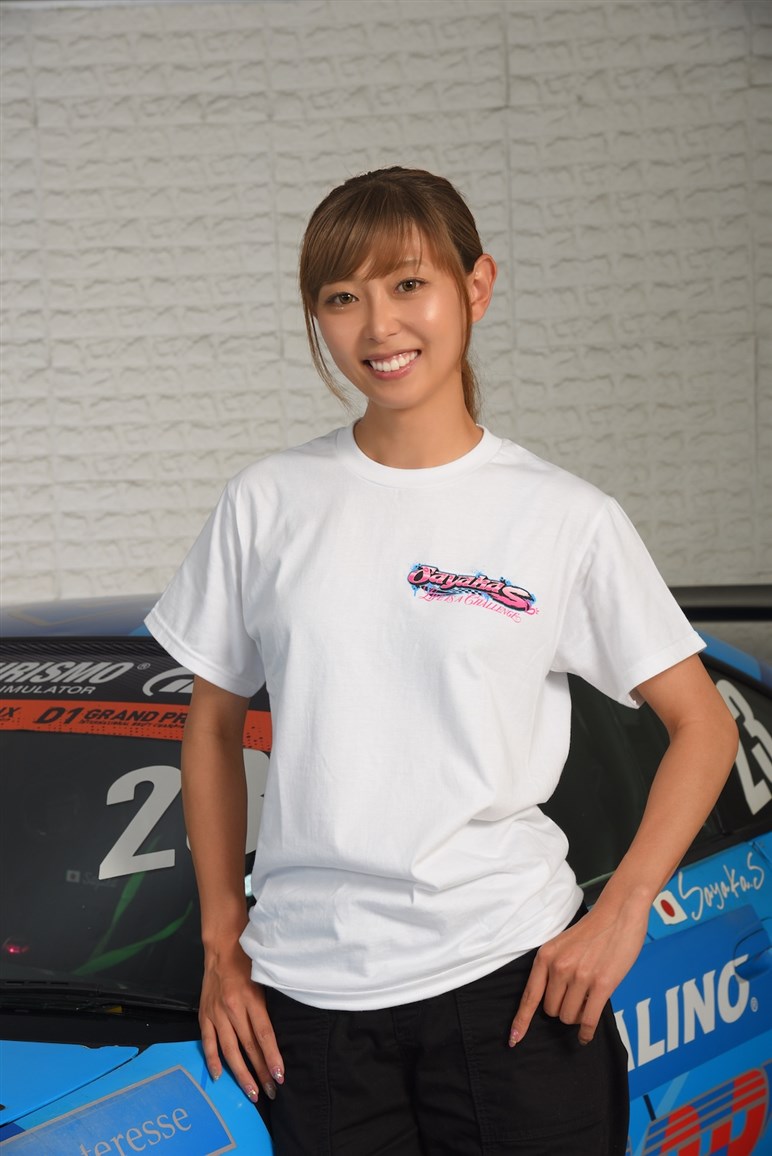 下田紗弥加の次なる挑戦は「峠×ドリフト」。日本から世界へ発信する新たなドリフト競技「DANGER ZONE」が始動