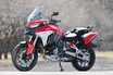 最新装備のオンパレード！ ドゥカティ「ムルティストラーダ V4S」を徹底解説（2021年）