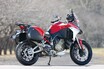 最新装備のオンパレード！ ドゥカティ「ムルティストラーダ V4S」を徹底解説（2021年）