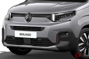 悪路走破性を強化した新「“7人乗り”ミニバン」登場！ 全長4.7m級の「ちょうどイイサイズ」にスライドドアを採用！ 5人乗りもある特別なシトロエン「ベルランゴ」とは