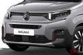 悪路走破性を強化した新「“7人乗り”ミニバン」登場！ 全長4.7m級の「ちょうどイイサイズ」にスライドドアを採用！ 5人乗りもある特別なシトロエン「ベルランゴ」とは