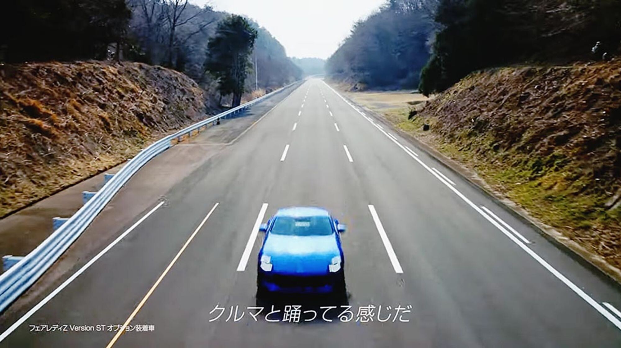 〈７月度ＣＭ好感度ランキング〉日産の企業ＣＭが３カ月連続首位獲得　最新技術に感動する姿でＰＲ