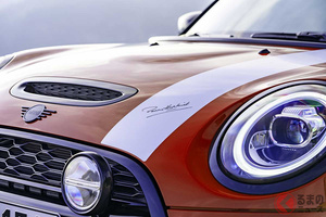 2020年度輸入車ナンバーワンは5年連続ミニ！ ベスト20のうち半分をSUVが占める